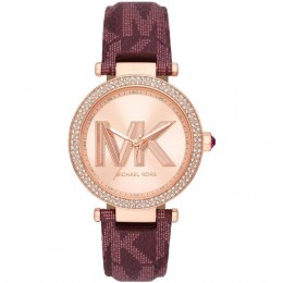 Γυναικείο ρολόι Michael Kors Parker MK2974
